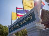 พิพิธภัณฑ์สถานแห่งชาติพระนครยุคใหม่ น่าเดินมาก