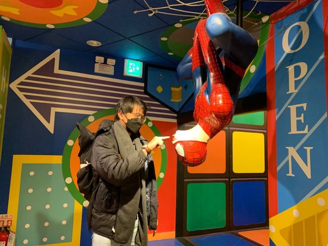 Alive Museum in Seoul 
