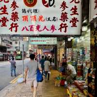 Dried Seafood Street 🐟😍| Traditional Shopping Experience 
