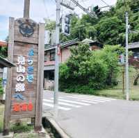 忍頂寺スポーツ公園【竜王山荘】燈々庵

ダムカレー