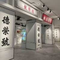 原來歷史博物館都有咁多打卡位！