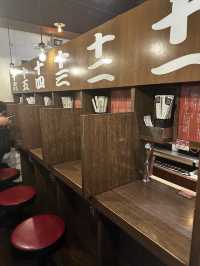 とんこつラーメン　一蘭　越谷レイクタウン店