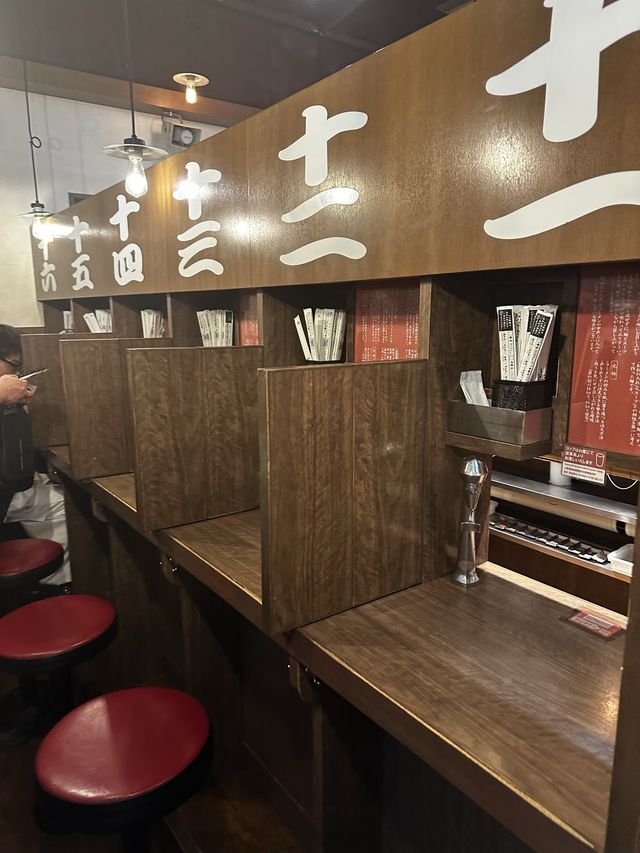 とんこつラーメン　一蘭　越谷レイクタウン店