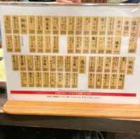 【神奈川県/野毛町】もつしげ野毛小路