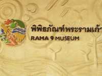 Rama 9 Museum