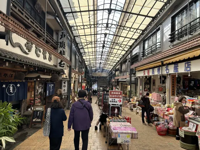 【静岡】熱海旅行のお土産はここで！熱海駅前平和通り商店街をご紹介