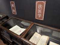 東京・文京区。1924年設立『東洋文庫ミュージアム』