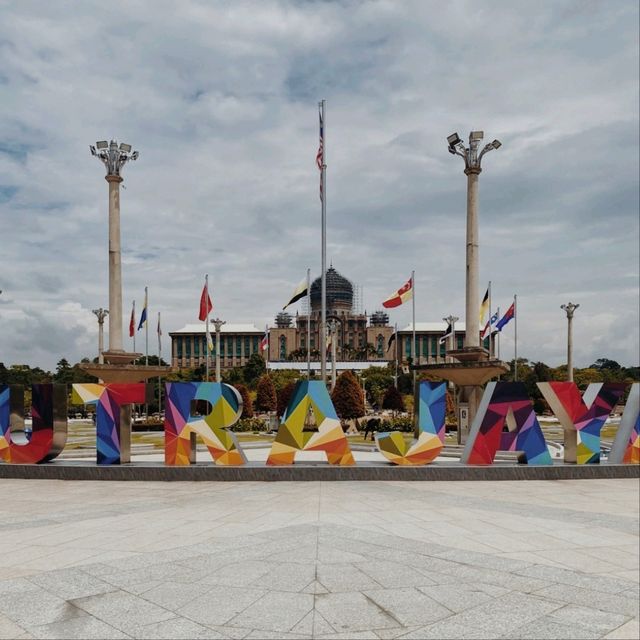 Perdana Putra Building, Putrajaya