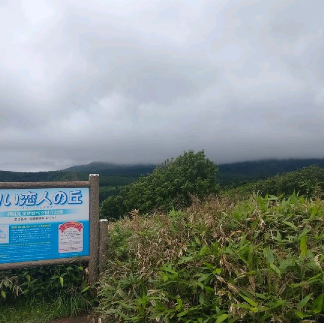 【利尻島】弾丸利尻島