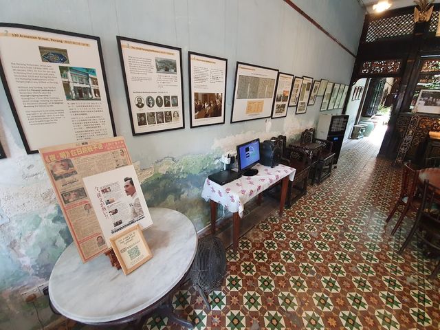 Sun Yat Sen Museum Penang ✨