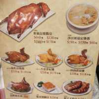 為雞粥燒鵝乳鴿而來