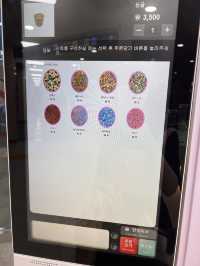 韓国/ソウル【高速ターミナル】GOTOモールでお買い物の合間にいける！アイスクリーム屋さん！