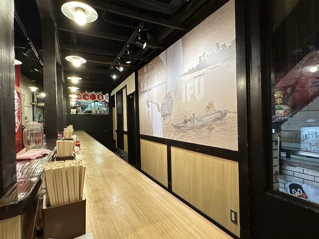 東京・港区。青山で終日麺大盛り無料の濃厚味噌ラーメン『威風 青山店』