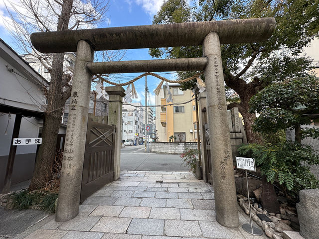 日本大阪｜霸氣難波八阪神社