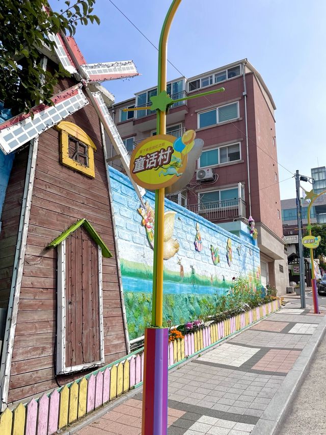 아이와 함께 가기 좋은 곳, 송월동 동화마을🏰