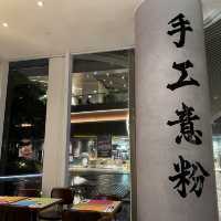 抵食意大利二人套餐