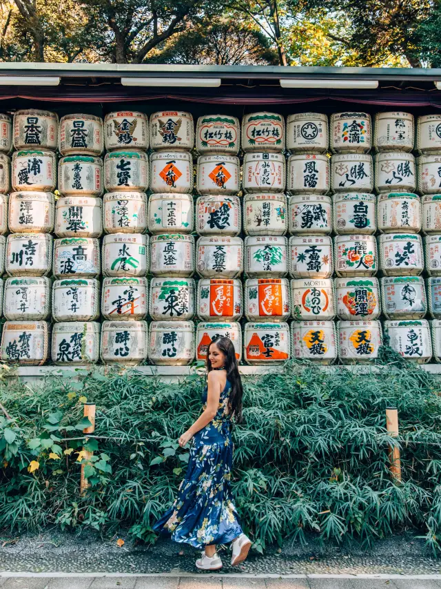 Meiji Jingu Shrine