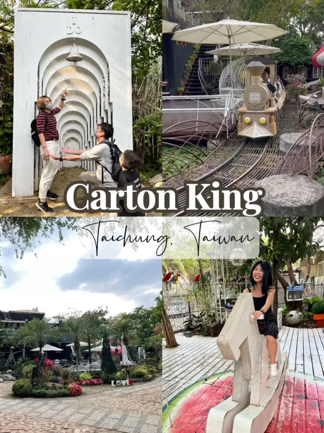 Carton King Creative Park-A whimsical trip! 