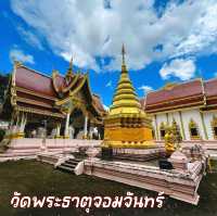 วัดพระธาตุจอมจันทร์ จ.เชียงราย