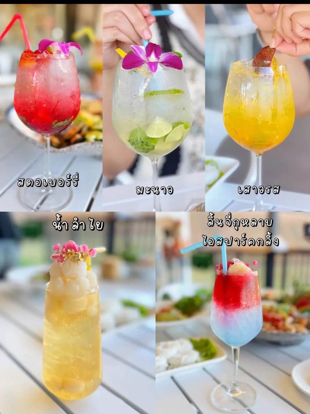 🎄คริสมาสต์นี้พามากินอาหารที่ แกรนแคนยอนน 😍