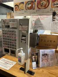 【日本/岐阜】A5飛騨牛が柔らかすぎる！ラーメン屋さん