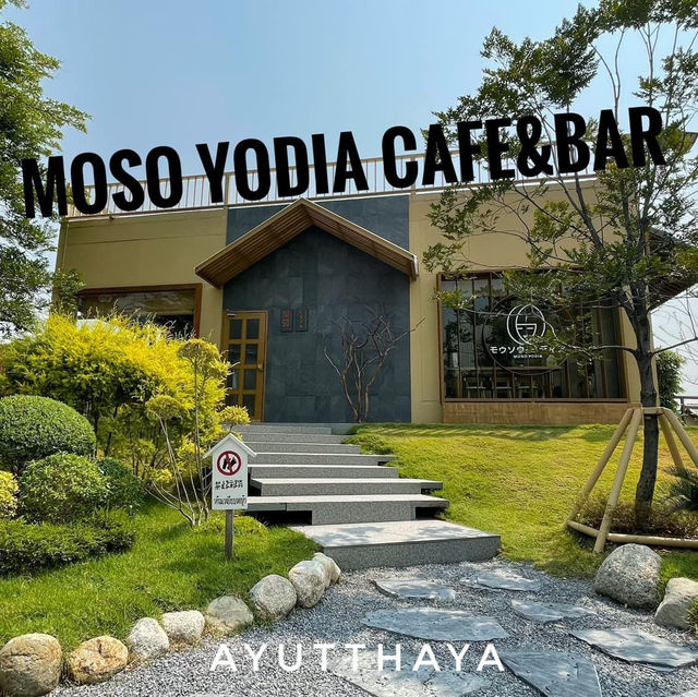 Moso Yodia คาเฟ่อยุธยา 🍵☕️