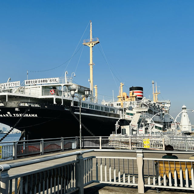 Idyllic Yokohama Day Trip