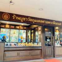 ขอพร ขอสติปัญญากับ “พระพิฆเนศ” อาเขต