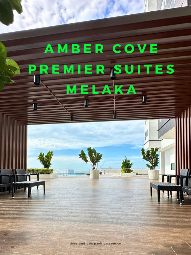 Amber Cove Premier Suites Melaka