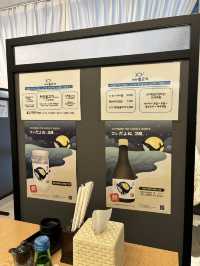 겨울철 살이 통통하게 오른 대광어와 함께🧧