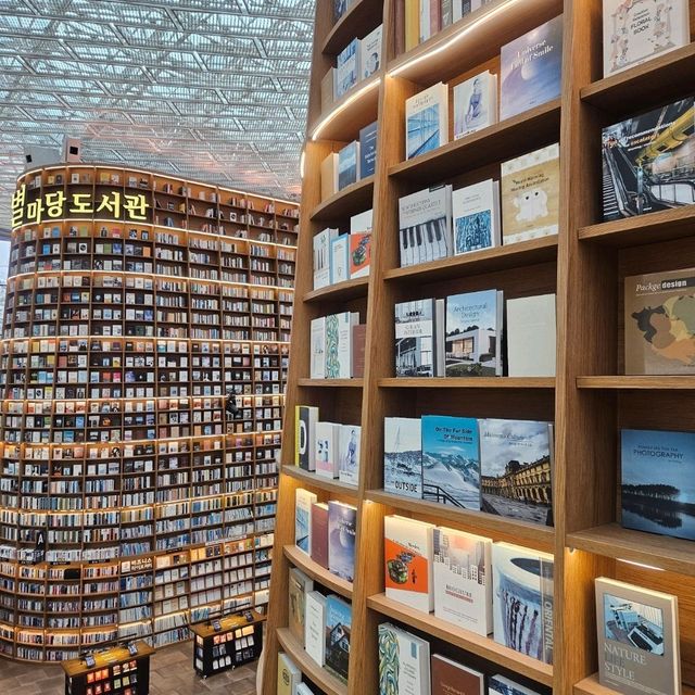 首爾必打景點: 星空圖書館📚