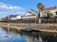Kuranomachi Pleasure Boat Agency 