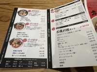 福岡・博多。『麺屋たいそん 博多駅前創業店』
