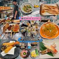 🌟蠔埕 Wild Oyster🌟全新推出🇯🇵鹿兒島A5和牛火鍋🤤 + 3大名蟹宴🦀120分鐘半放題真係超滿足💯有得食蟹粉菜式、即燒串燒、A5和牛仲可以喪食生蠔🤪 