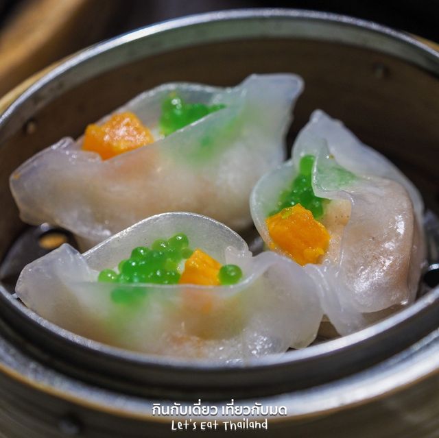 ฉลองตรุษจีน จัดเต็ม 