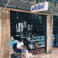 หลงเสน่ห์ถนนยมจินดา ระยอง ตรุษจีนนี้มาเที่ยวกัน