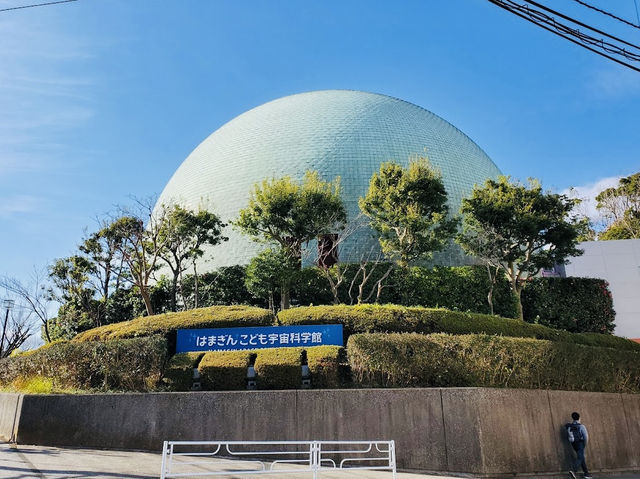 Space Planetarium in Yokodai Station