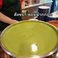 ร้าน "กาฝาก" สังขยาหัวหิน