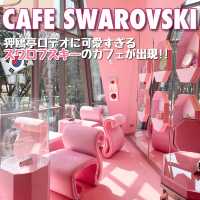 【韓国・ソウル🇰🇷】スワロフスキーのカフェが可愛すぎる🦢💎