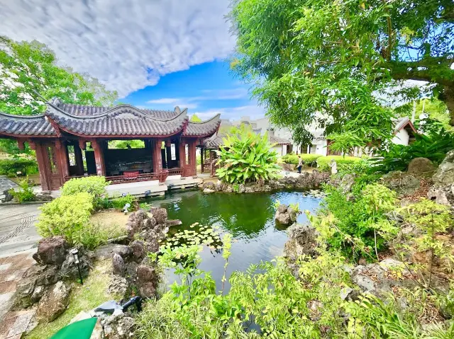 Fukushūen Garden