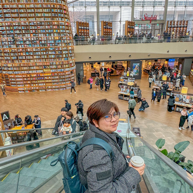 (Starfield Library 별마당 도서관) 
