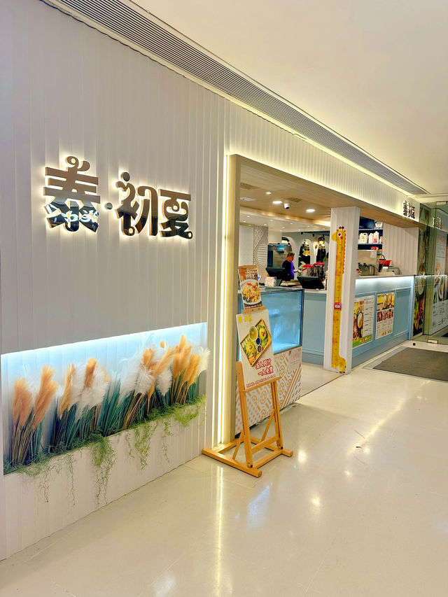 香港探店｜抵食親民價泰式火鍋