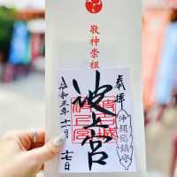 【那覇】崖の上に鎮座する恋愛成就のパワースポット！波上宮⛩