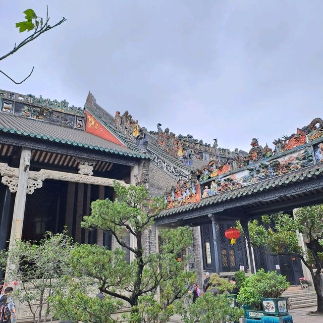 Chen Clan Ancestral Hall