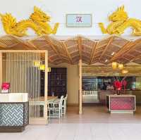 ห้องอาหารเดอะไชนีส 