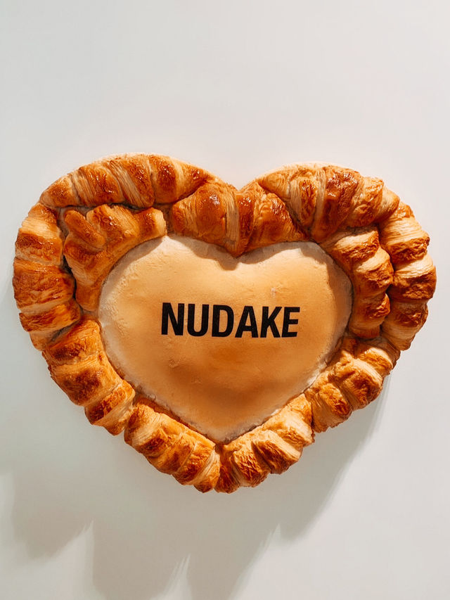 🇰🇷韓國首爾美食探店🥐 NUDAKE SINSA 巨大可頌