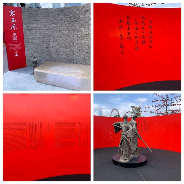 金庸百年誕辰紀念俠之大者展覽活動的個人感受 金庸百年誕辰紀念俠之大者展覽活動的個人感受