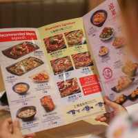 หม่าล่าสูตรเด็ดจากฉงชิ่ง เผ็ด ชา ไปทั้งปาก 