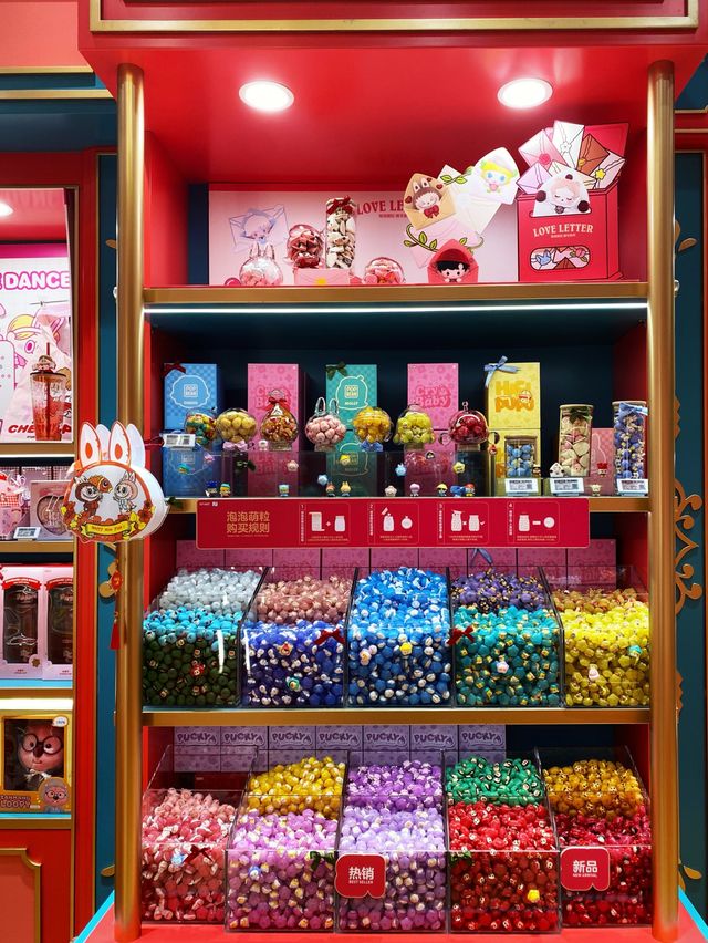 Another colourful Pop Mart in Shanghai 🌈