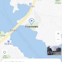 해남/진도여행-물살 우는 울돌목